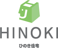 株式会社ひのき住宅